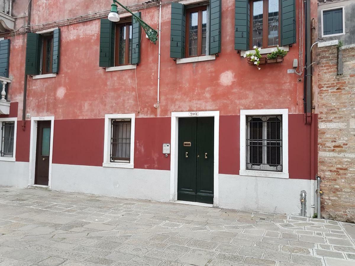 Mini Loft Galeazze Villa Venice Exterior photo